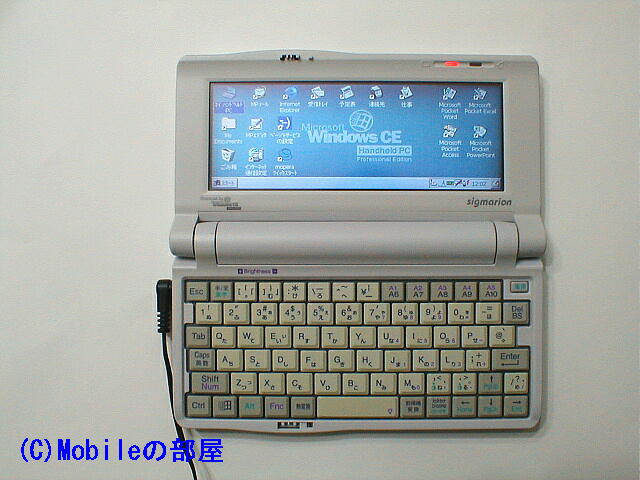 sigmarionの画像その3