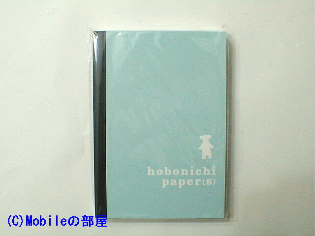 「ほぼ日ペーパー(ズ)」の画像