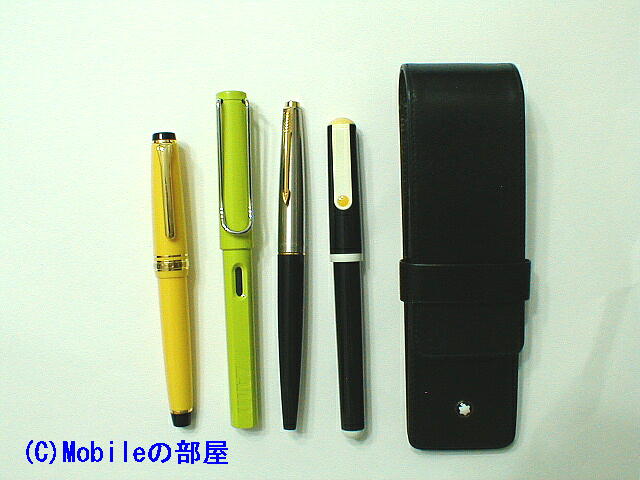 数週間前の万年筆メンバー