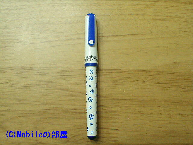 「クリアーキャンディ」画像その1