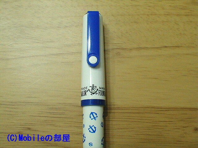 「クリアーキャンディ」画像その2