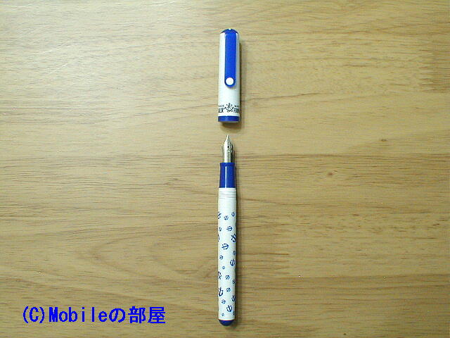 「クリアーキャンディ」画像その3