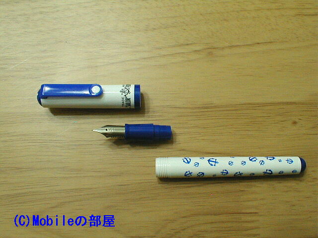 「クリアーキャンディ」画像その5