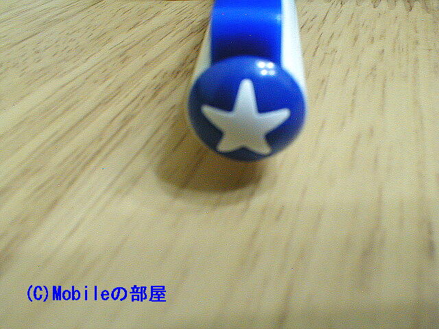 「クリアーキャンディ」画像その6