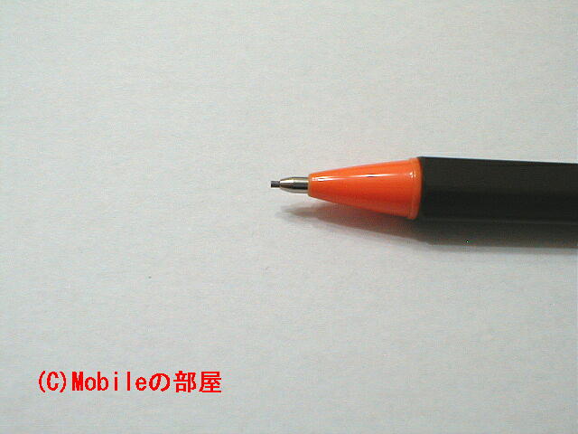 「アソシエ×コクヨ共同企画0.9mmシャープペンシル」のペン先の画像