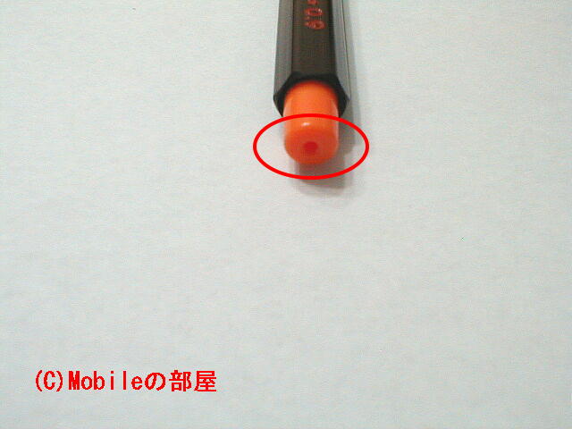 「アソシエ×コクヨ共同企画0.9mmシャープペンシル」のノック部分の画像