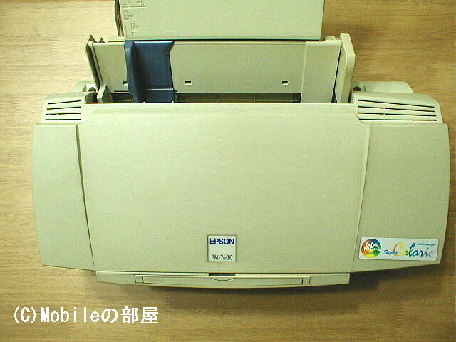 エプソン「カラリオ　PM-760」の画像