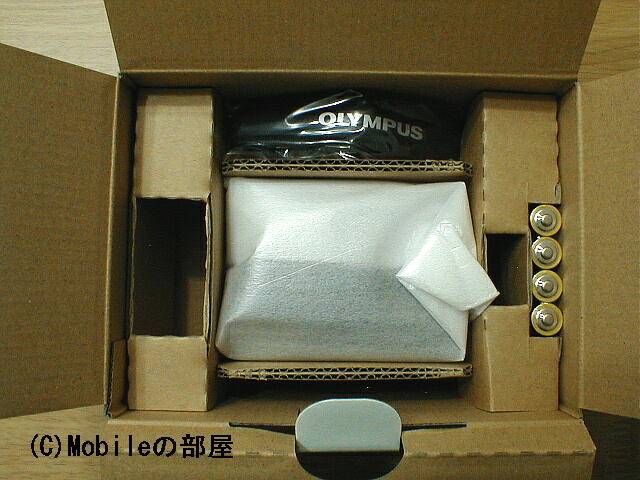 オリンパス「SP-610UZ」の画像その3